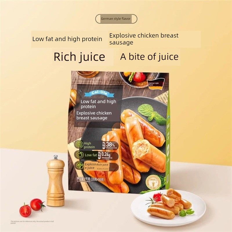 山姆的低脂鸡肉香肠会员多汁购买鸡胸肉D低脂高蛋白膳食替代品健,婴童食品,蛋白粉,淘宝优惠券,粉丝福利购,淘宝优惠卷