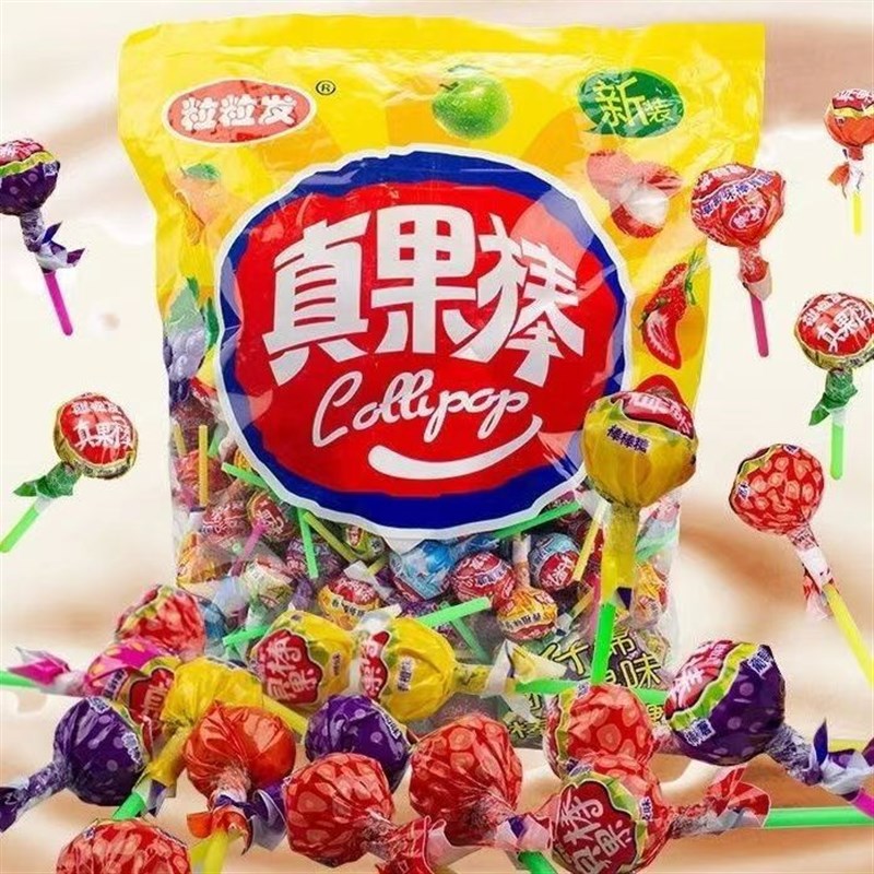 棒棒糖大约260支混装水果味袋装5斤J装糖果大礼包婚车装饰零食
