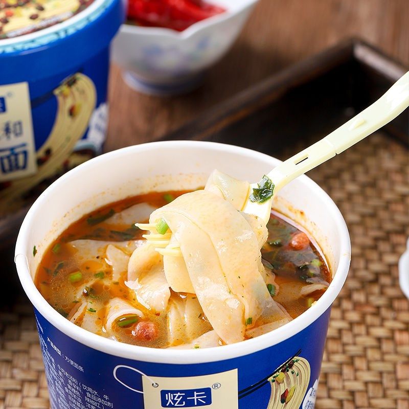 太和板面宽面整箱j12桶卤香牛肉味泡面免煮冲泡解馋速食方便面宽,粮油调味/速食/干货/烘焙,待煮速食面/拉面/面皮/西式面,淘宝优惠券,粉丝福利购,淘宝优惠卷