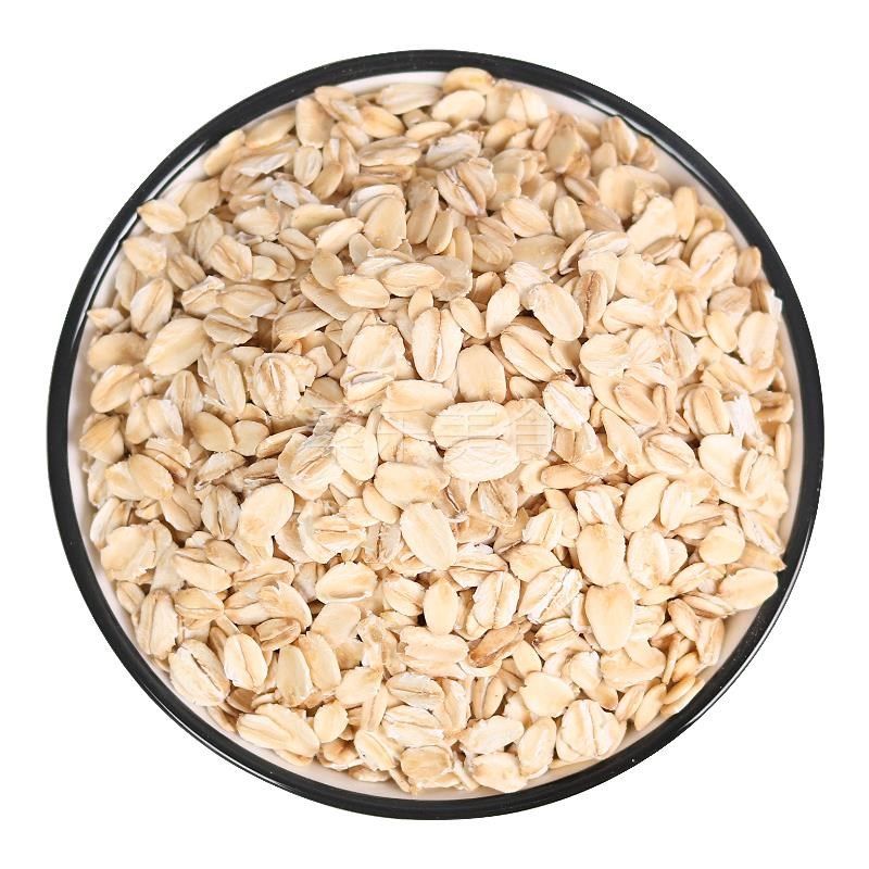 【淘优选】生燕麦片新货生燕麦片罐装生麦片纯麦S片需煮熬粥早餐,粮油调味/速食/干货/烘焙,特色米/面粉/杂粮,淘宝优惠券,粉丝福利购,淘宝优惠卷