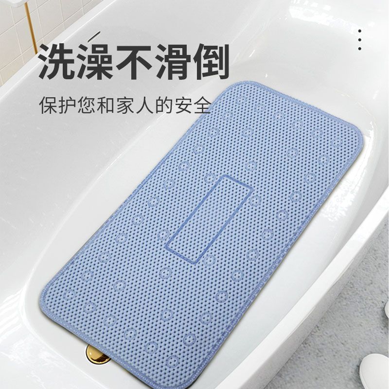 浴缸内防滑垫泡澡垫加厚防摔浴室洗澡坐垫靠背垫子靠枕足浴专用