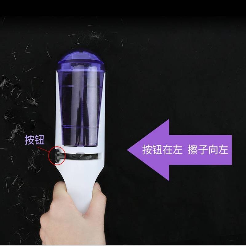 衣服粘毛器衣物刷毛器滚刷滚筒滚毛黏猫毛清理神器除尘刷除毛神器