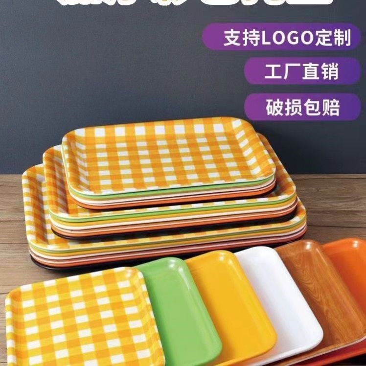 密胺长方形塑料托盘仿瓷客房盘子端菜盘水果盘面包盘蛋糕点心餐盘
