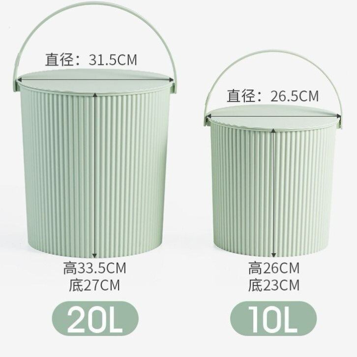 加厚可坐洗澡桶家用手提钓鱼桶宿舍塑料桶幼儿园收纳桶带盖水桶凳