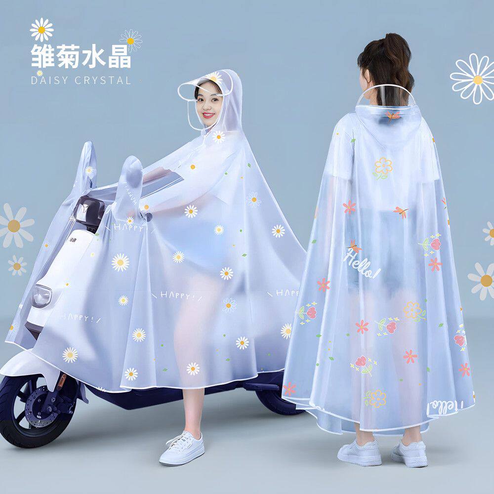 雨衣电动车电瓶车女长款全身防暴雨加大透明成人外穿专用斗篷雨披