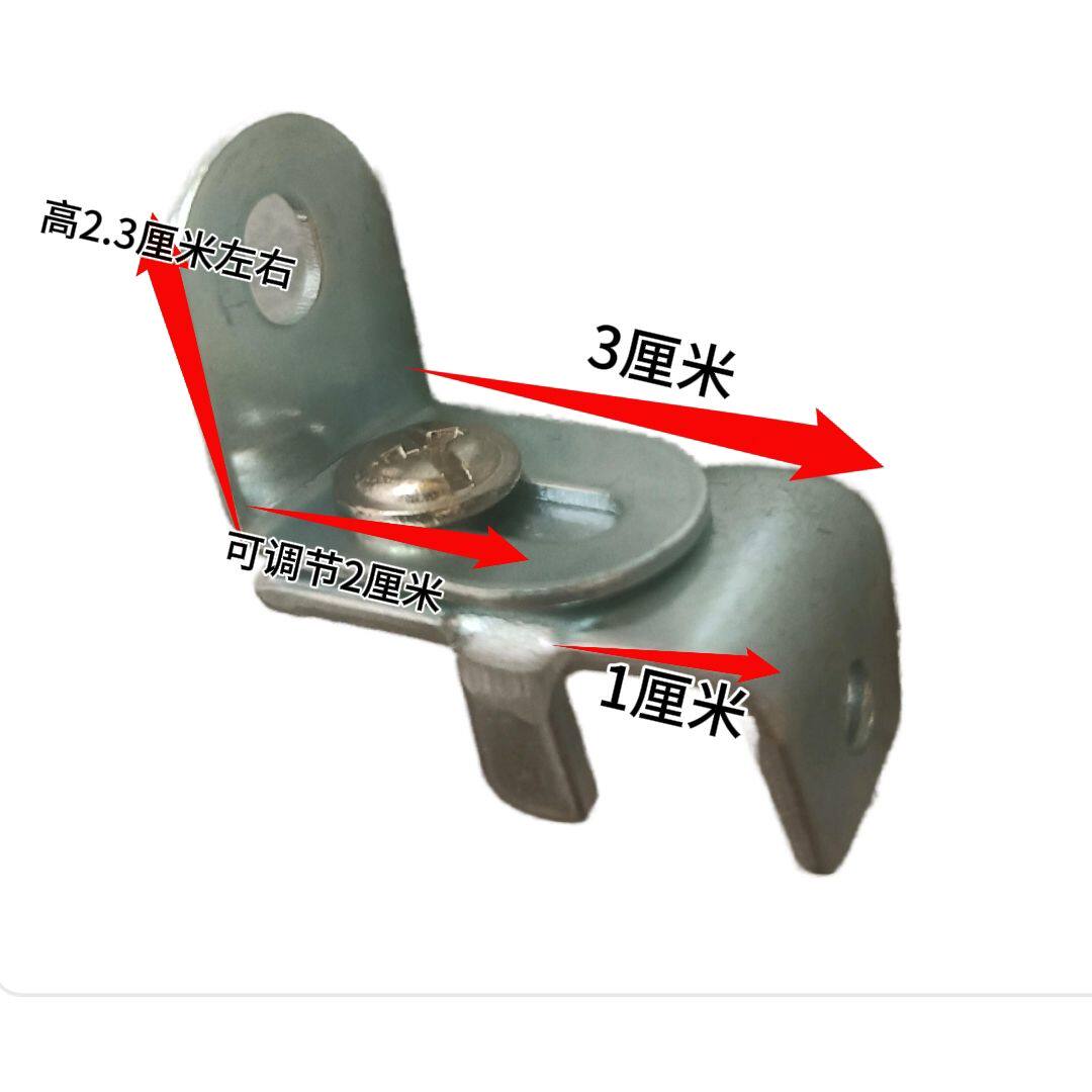 厨房厨柜拉篮调味篮抽屉门板固定卡扣配件拉篮配件零配