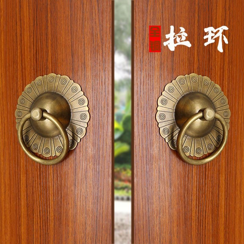 中式纯铜拉手拉环实木门老式门环庭院大门仿古对开门复古门钹把手