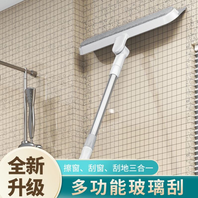 擦玻璃神器家用卫生间台面镜子硅胶刮水器地板刮刀清洁工具擦窗器