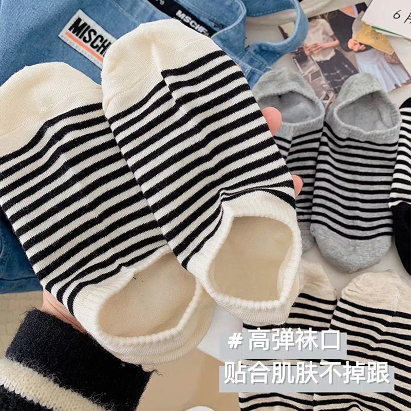 韩国东大门条纹纯棉船袜女硅胶防滑不掉跟夏天薄款袜子女隐形短袜