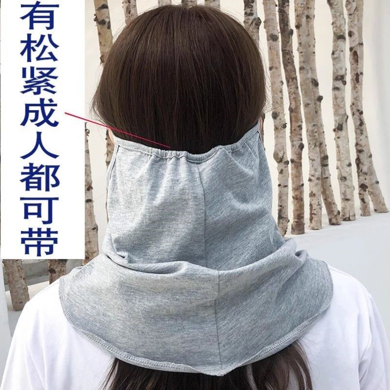 防晒面罩女护颈挂耳面纱薄款防紫外线棉夏季棉遮阳口罩全脸一体