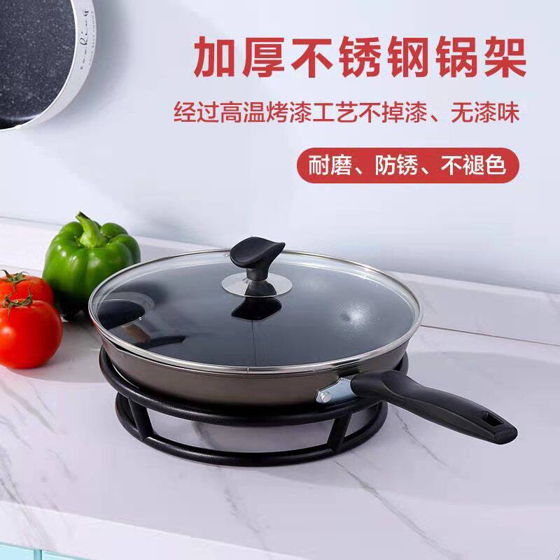 厨房放各种锅的架子不锈钢烤漆圆管锅架家用置物架厨房锅架炒锅架图片