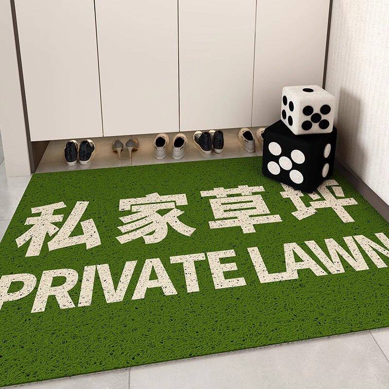 绿色搞怪私家草坪丝圈地垫入户门进门口垫子家用玄关耐磨脚垫耐脏