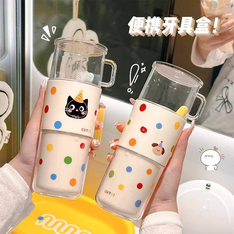 三合一旅行洗漱杯便携出差牙膏牙刷收纳盒可爱少女心多功能牙具盒
