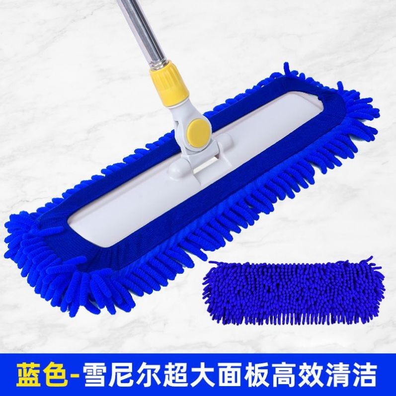 平板拖把家用懒人一拖净木地板瓷砖吸水排拖干湿两用雪尼尔地拖
