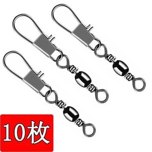 大小型风筝连接器扣链接环轴承挂钩子别针线轮配件不锈钢防止线扭