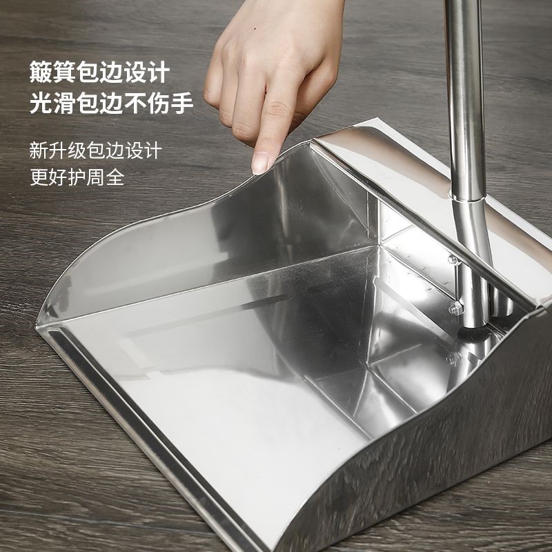 不锈钢垃圾铲斗畚斗撮子簸箕扫把家用工厂单个组合两件套装