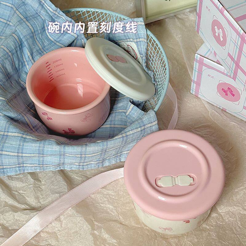 宝宝辅食碗带盖陶瓷婴儿蒸蛋碗蛋羹保鲜碗饭盒小巧便携微波炉加热