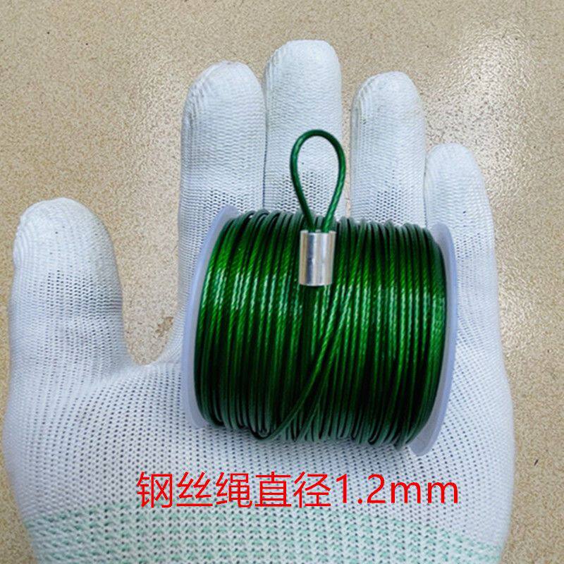 304绿色包塑柔软多股钢丝绳0.38mm-4mm翻板钩鱼线活鱼锁扣拉线绳