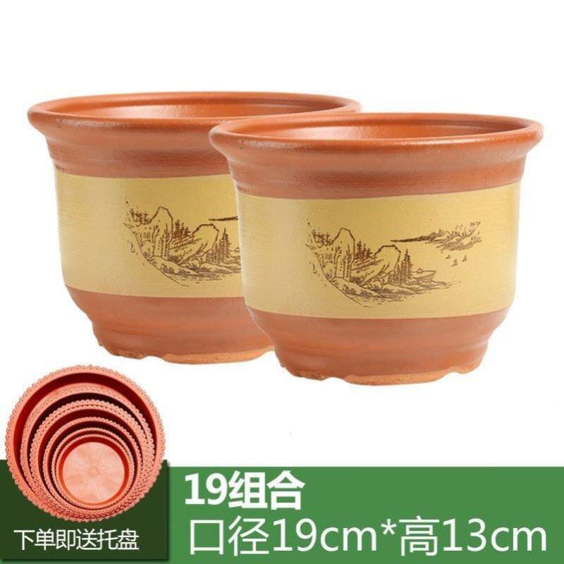 花盆陶瓷大号家用陶土粗陶多肉绿萝盆景花盆阳台紫砂落地花盆