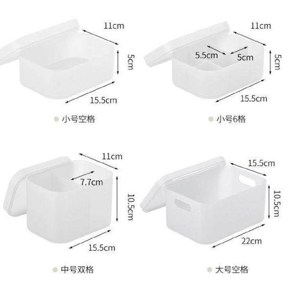 化妆品收纳盒透明防尘桌面口红梳妆台化妆刷子收纳架护肤品置物架