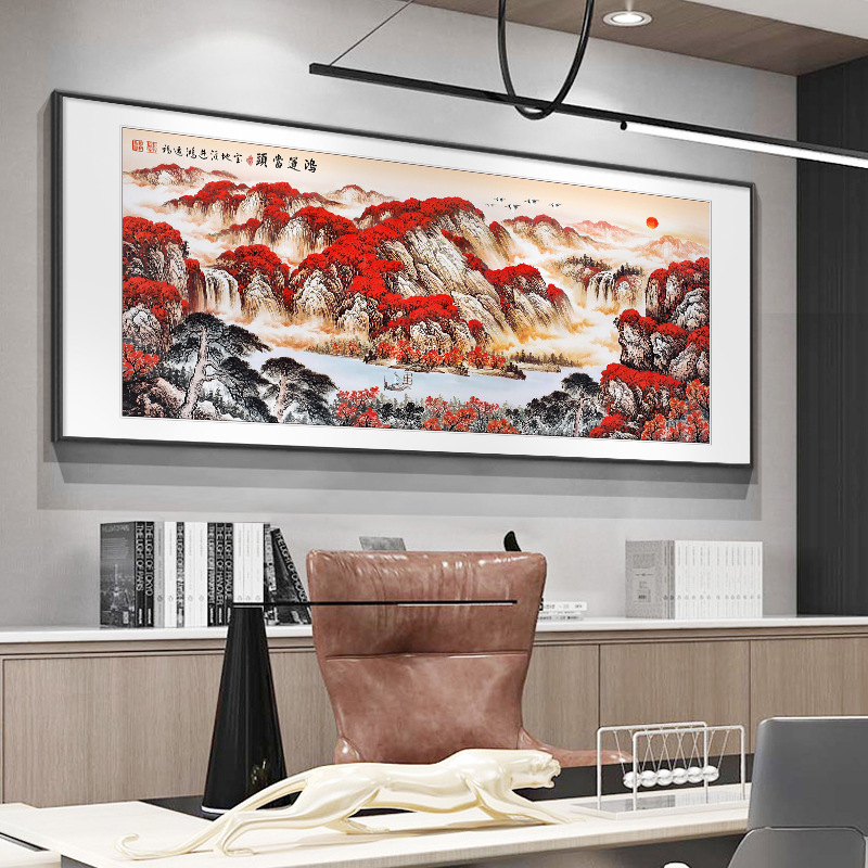 客厅挂画聚宝盆国画风水靠山壁画
