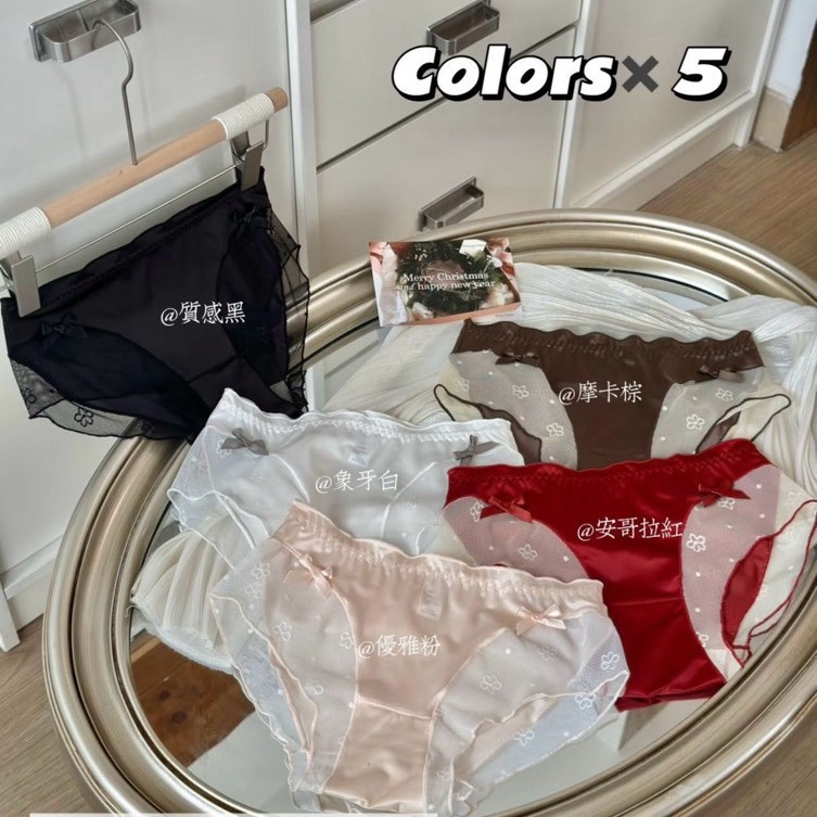 新款纯欲蕾丝缎面裤女士