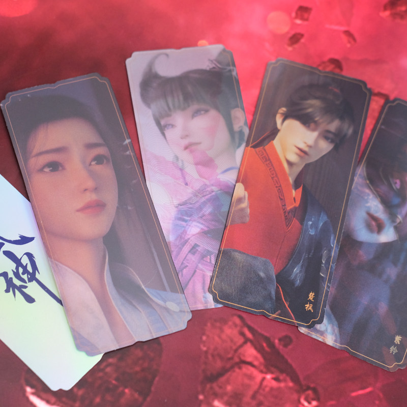 修罗武神 官方正版光栅卡周边卡牌收藏卡动漫楚枫苏蛋蛋苏美卡片