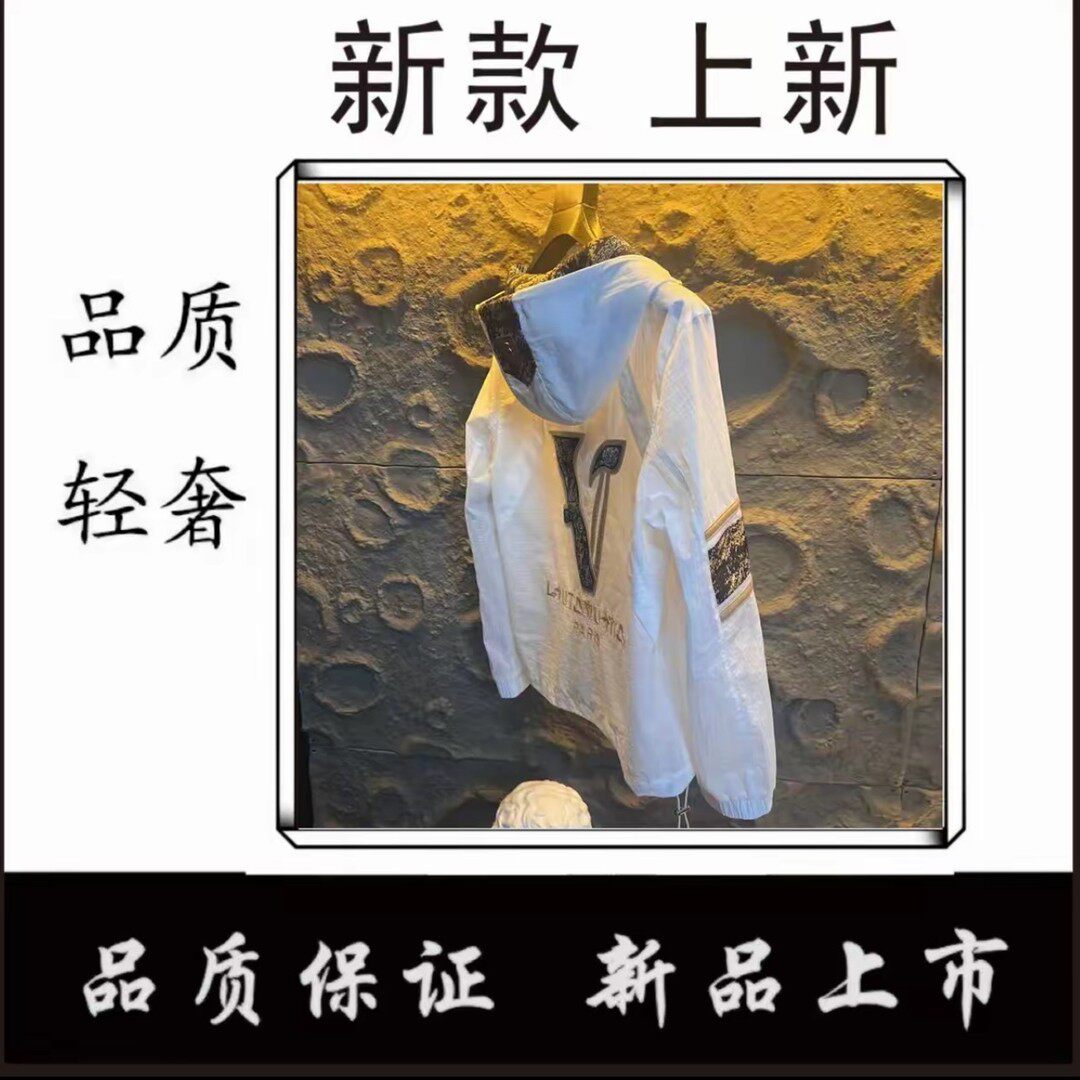 【抖音爆款】新款男士轻奢防晒外套复古拼接连帽衣 户外透气防嗮