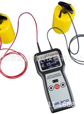 美国DESCO19290重锤式电阻测试仪DESCO19290表面阻抗测试仪