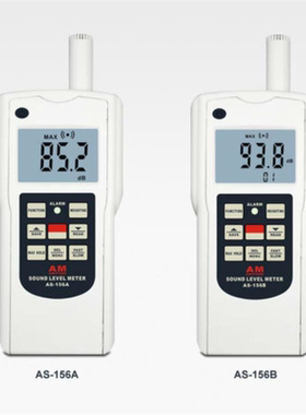 AS-156A声级计 AS-156A（分辨率0.1dB、准确度±2dB） CAL-327