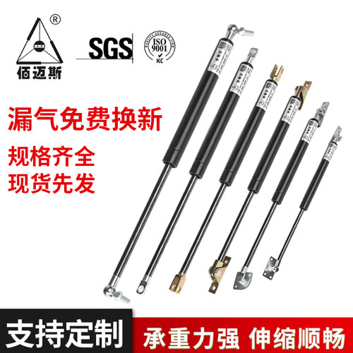 气弹簧液压床用重型上翻门气动杆