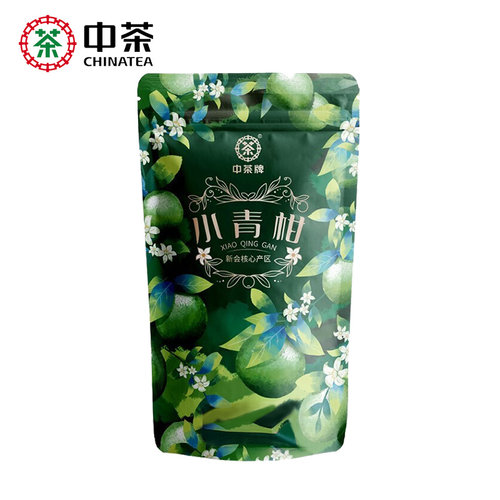 中茶云南普洱陈皮新会小青柑
