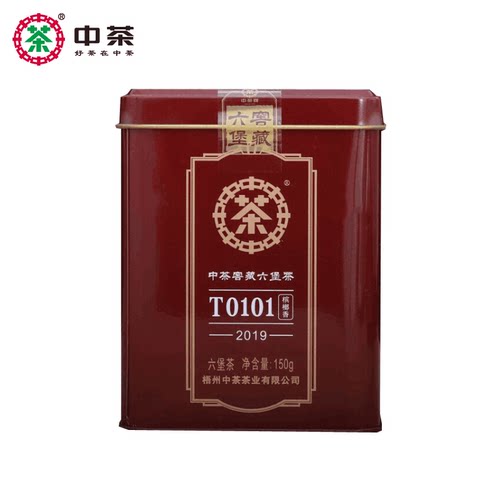 中茶T0101槟榔香窖藏六堡茶150g