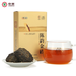 中茶湖南安化百年木仓黑茶2017年陈韵金砖手筑茯砖400g中粮茶叶