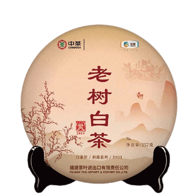 中茶 福建高山白茶 政和大白原料 2019年老树白茶饼5901 357g