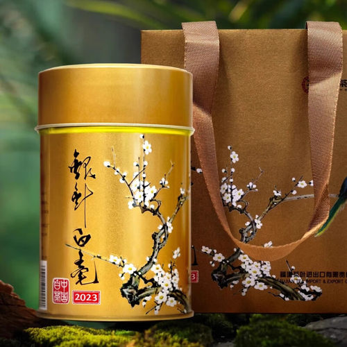 中茶蝴蝶牌福鼎白茶2023年W903金罐特级白毫银针罐装100g配礼袋