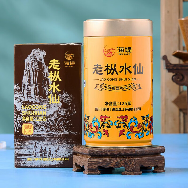 中茶海堤乌龙茶AT102A黄罐老枞水仙足火武夷岩茶口粮茶罐装125g