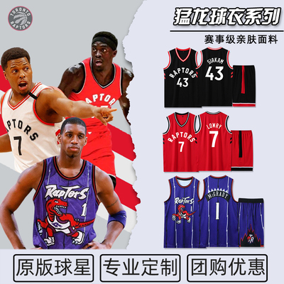 other/其他通用青春潮流套装