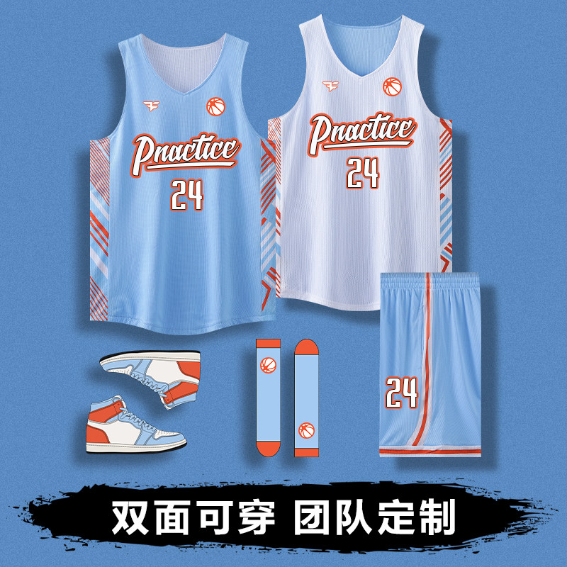 VAKGALEK/维杰乐通用背心