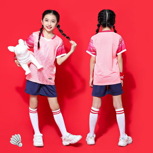 儿童羽毛球服套装男女童速干乒乓球排球跳绳训练比赛运动队服定制