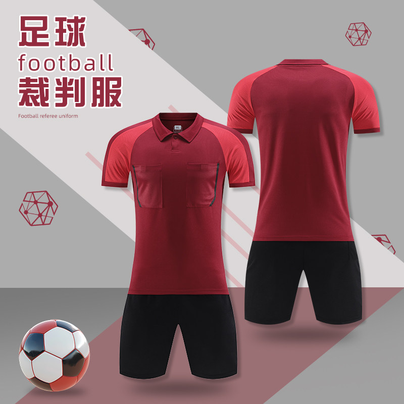 足球裁判服套装定制比赛男足球装备运动服成人短袖球衣裁判员服装图片