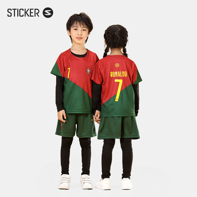 欧洲杯儿童足球服葡萄牙C罗7号定制球衣紧身衣四件套学生训练套装