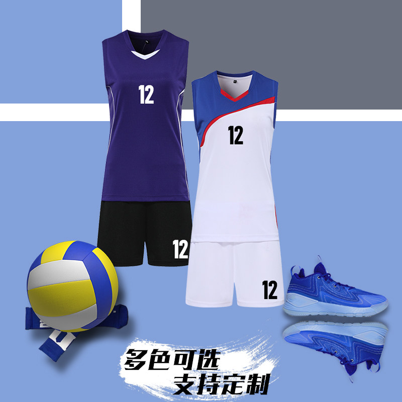 新款排球服定制男女比赛短袖套装图片