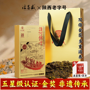 泾昌盛泾河号子五星级金奖金花茯茶 泾阳茯茶陕西老字号非遗800g