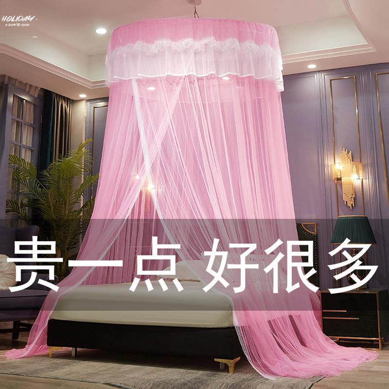 。吊顶圆顶公主风加密蚊帐双人家用1.5/1.8米床吸顶免安装落地宫