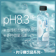 水骨文片仔癀水系列天然弱碱性苏打水330ml 15瓶pH值8.3±饮用水