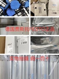 1.6 PAGN 停产 162842 R18 MAP FESTO压力表 0.4M
