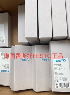 FESTO费斯托电磁阀VUVS-L25-M32C-MD-G14-F8-1B2 575481 假一罚十
