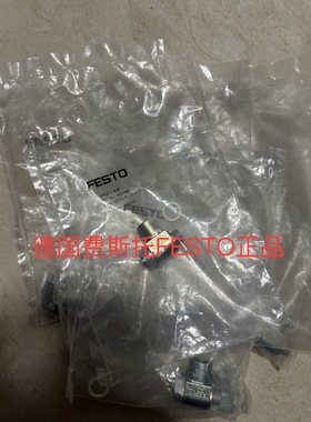 费斯托FESTO 单向节流阀 GRLZ-1/8-B 151188 假一罚十