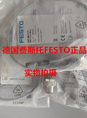 费斯托FESTO接近开关SMT-8M-A-PS-24V-E-0,3-M12 574337 假一罚十